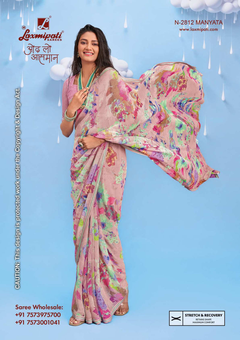 Laxmipati Sadhana Georgette Printed Saree Set of 12 M.R. Saree Emporium