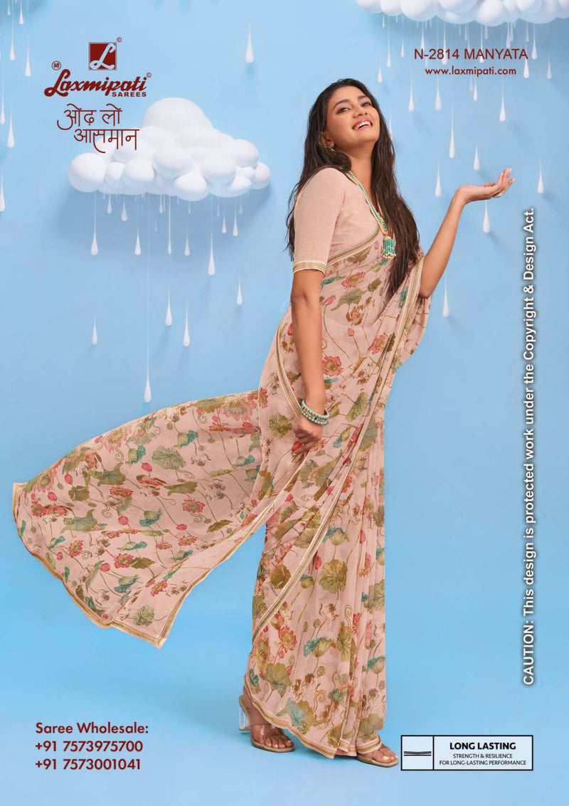 Laxmipati Sadhana Georgette Printed Saree Set of 12 M.R. Saree Emporium