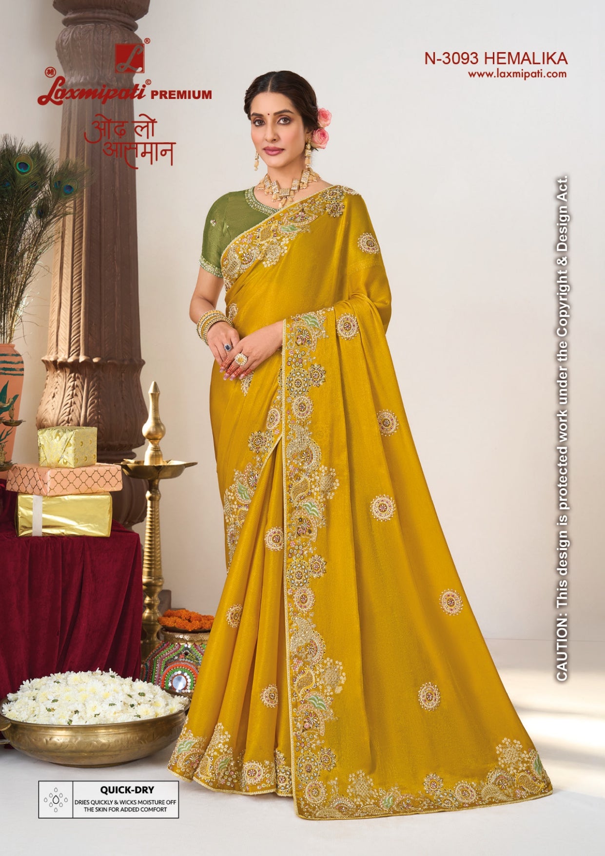 Laxmipati Sanskriti D.No-3093 Hemalika Mustard Yellow Embroidery Saree – Single Pcs-M.R. Saree Emporium