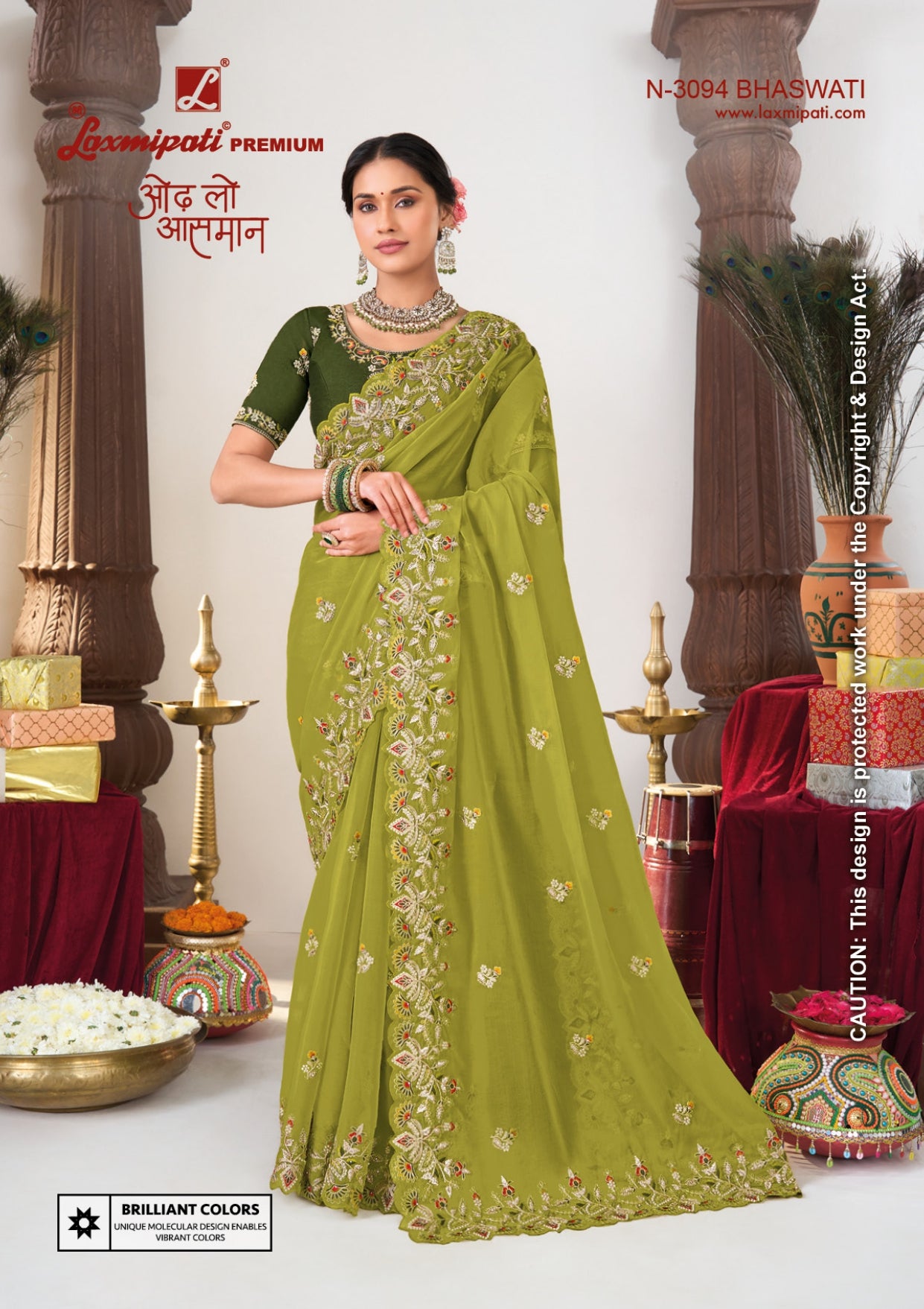 Laxmipati Sanskriti Premium Festive Designer Saree Collection – 12 Pcs Set-M.R. Saree Emporium