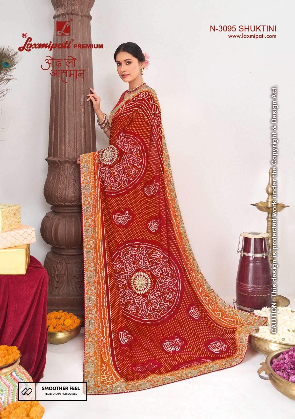 Laxmipati Sanskriti D.No-3095 Saree – Red Orange Bandhani Style Single Pcs-M.R. Saree Emporium