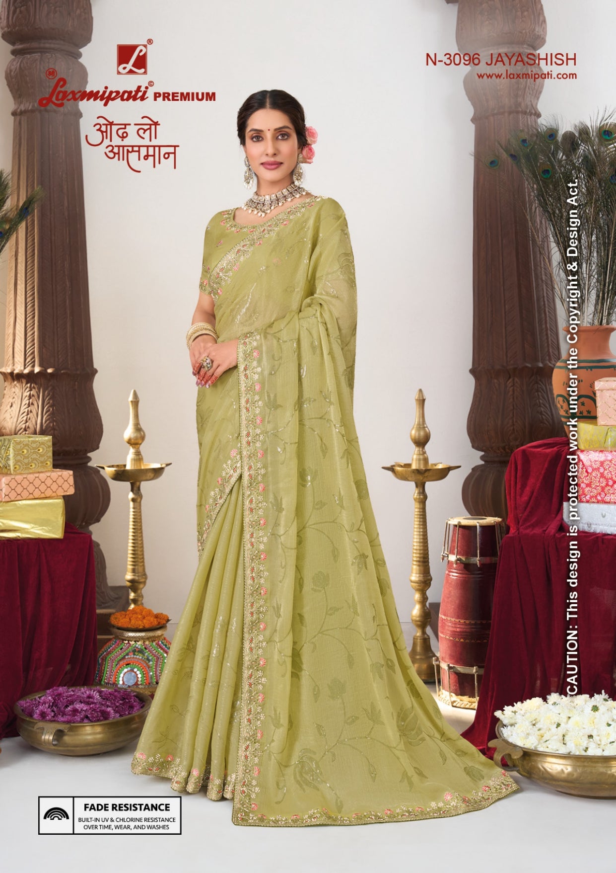 Laxmipati Sanskriti D.No-3096 Jayashish Olive Green Floral Embroidery Designer Saree – Single Pcs-M.R. Saree Emporium