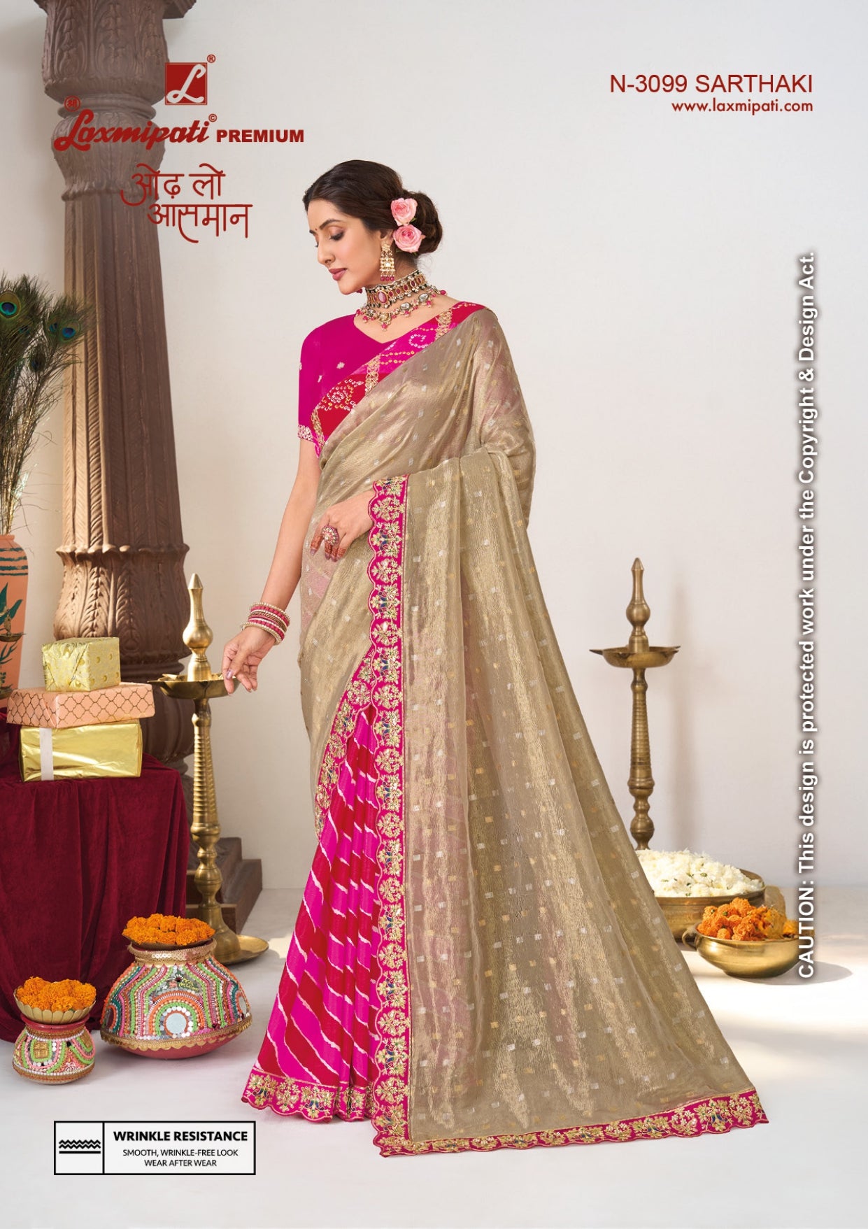 Laxmipati Sanskriti D.No-3099 Saree – Beige & Rani Pink Embroidered-Single Pcs-M.R. Saree Emporium