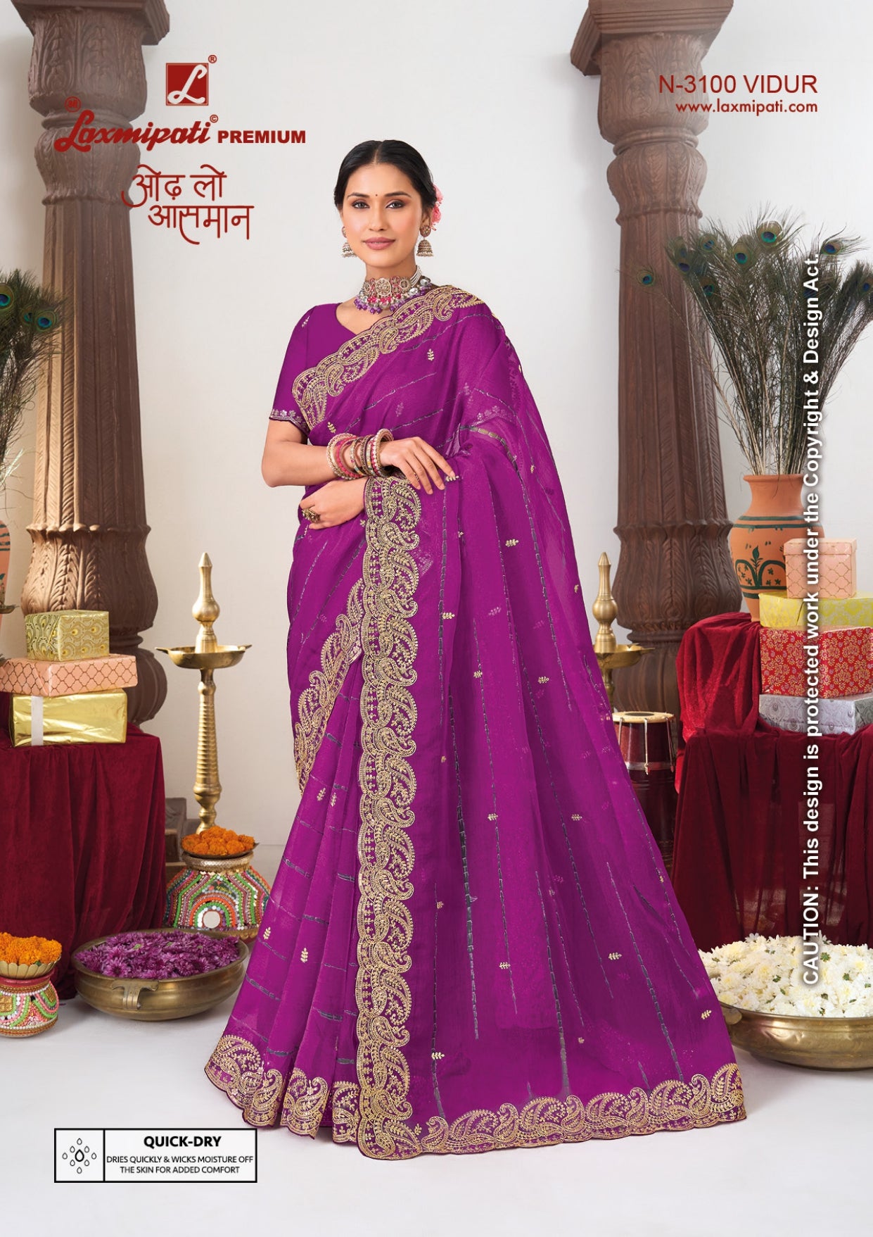 Laxmipati Sanskriti D.No-3100 Saree – Rani Purple Embroidered-Single Pcs-M.R. Saree Emporium