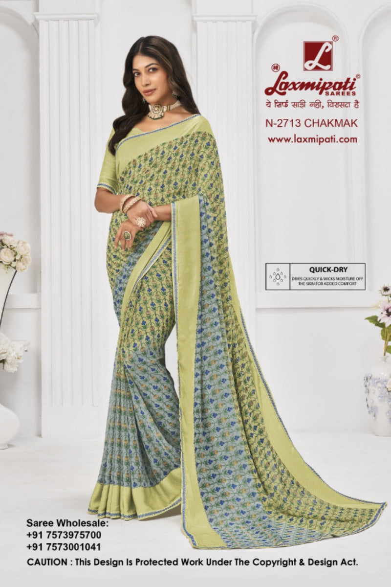 Sitaphal (LP)
