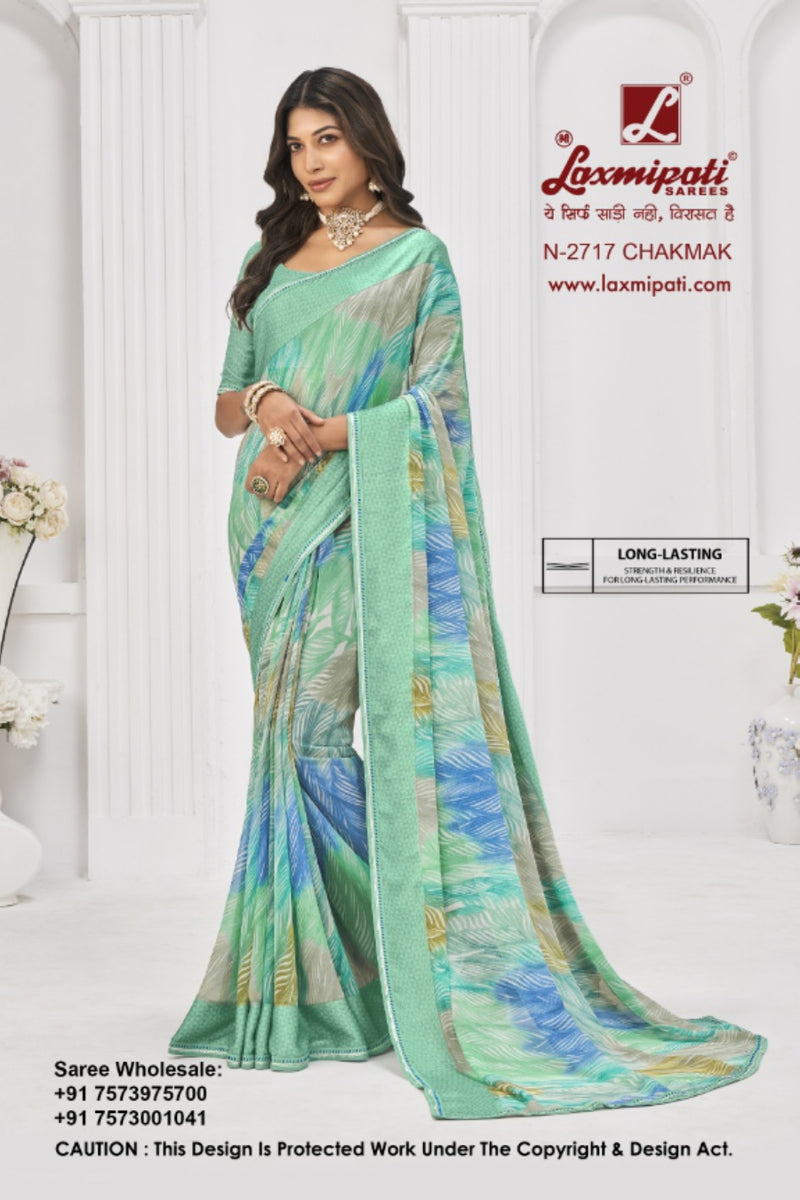 Sitaphal (LP)