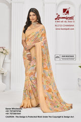 Sitaphal (LP)