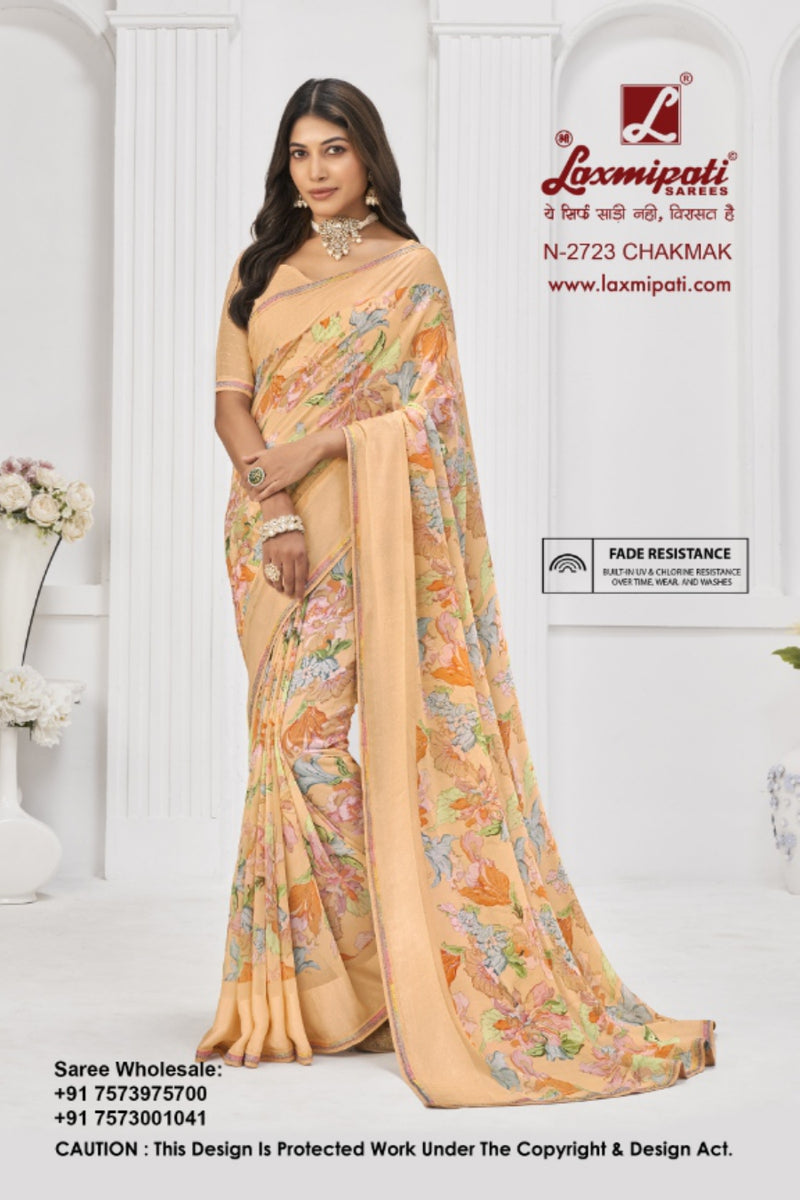 Sitaphal (LP)