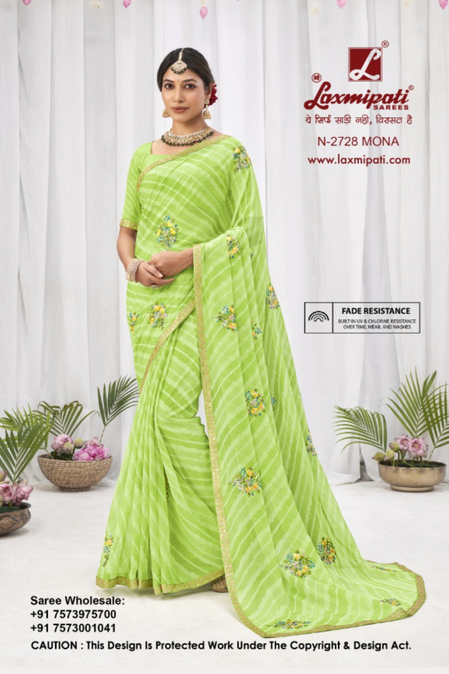 Laxmipati Sushma Simmar Chiffon Fancy Saree M.R. Saree Emporium