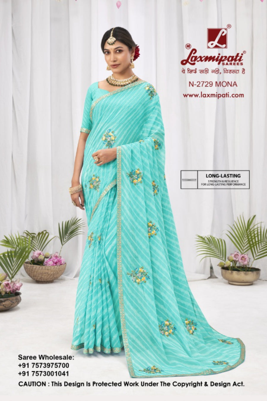 Laxmipati Sushma Simmar Chiffon Fancy Saree M.R. Saree Emporium