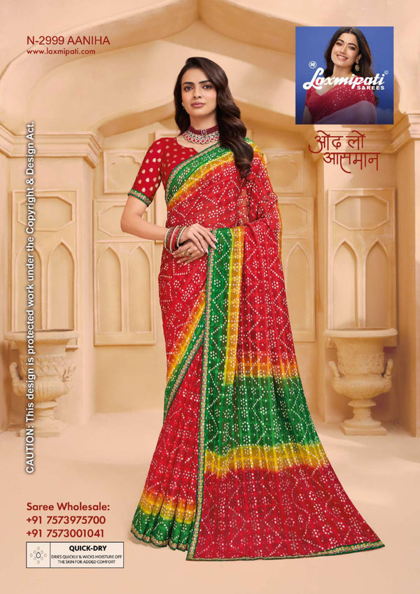 Laxmipati Tohfa Fancy Print Saree – 24 Pcs Set-M.R. Saree Emporium