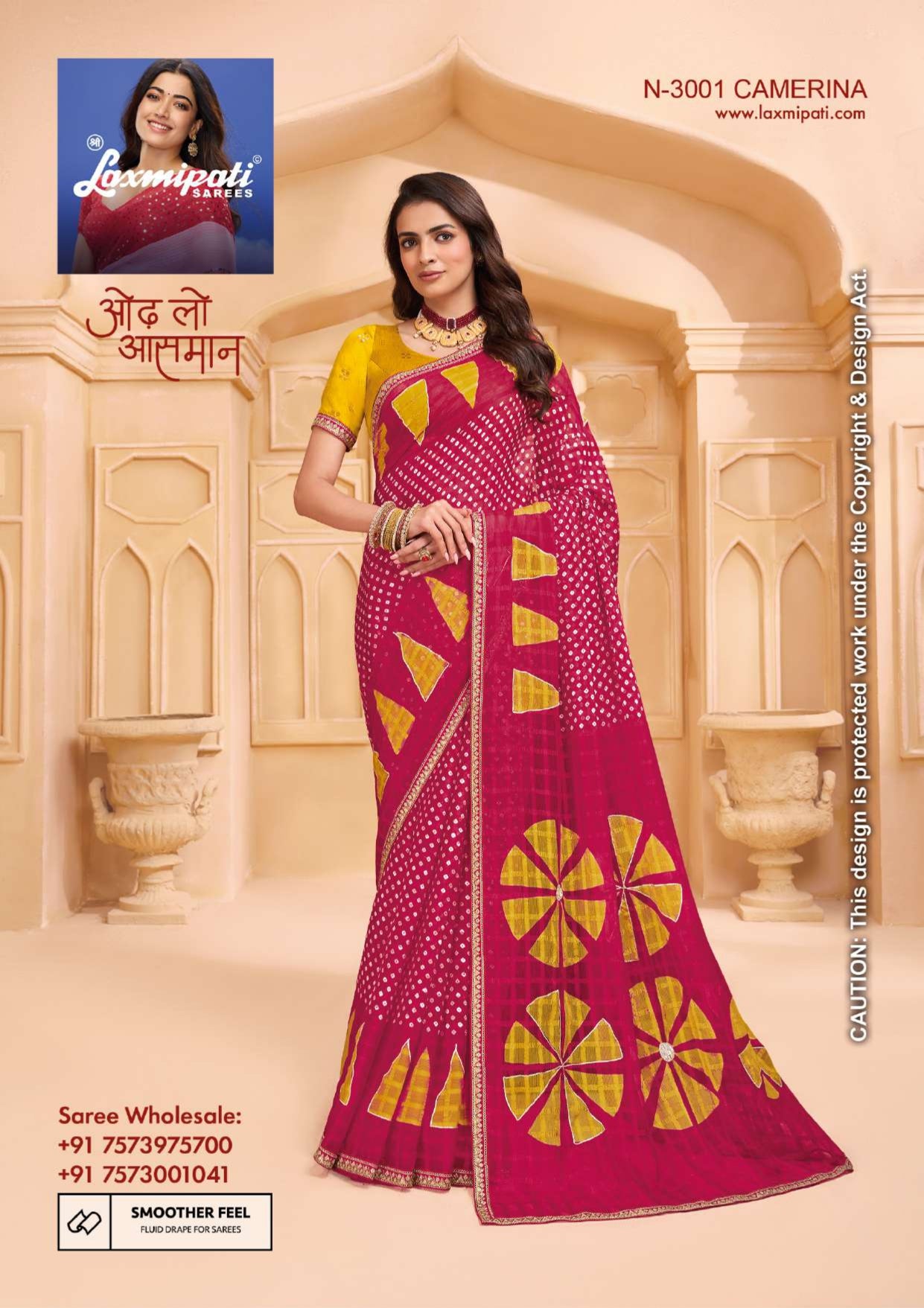 Laxmipati Tohfa Fancy Print Saree – 24 Pcs Set-M.R. Saree Emporium