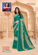 Laxmipati Tohfa Fancy Print Saree – 24 Pcs Set-M.R. Saree Emporium