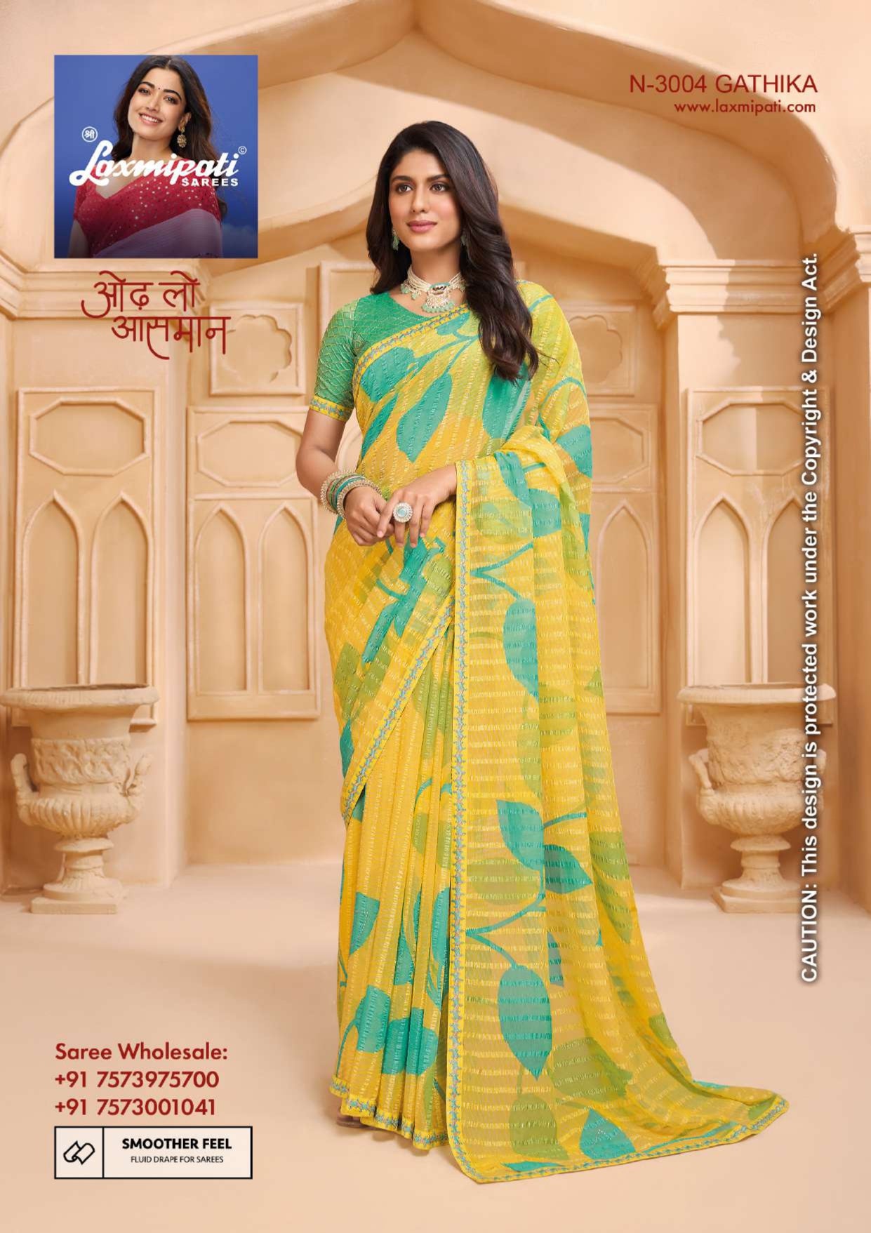 Laxmipati Tohfa Fancy Print Saree – 24 Pcs Set-M.R. Saree Emporium