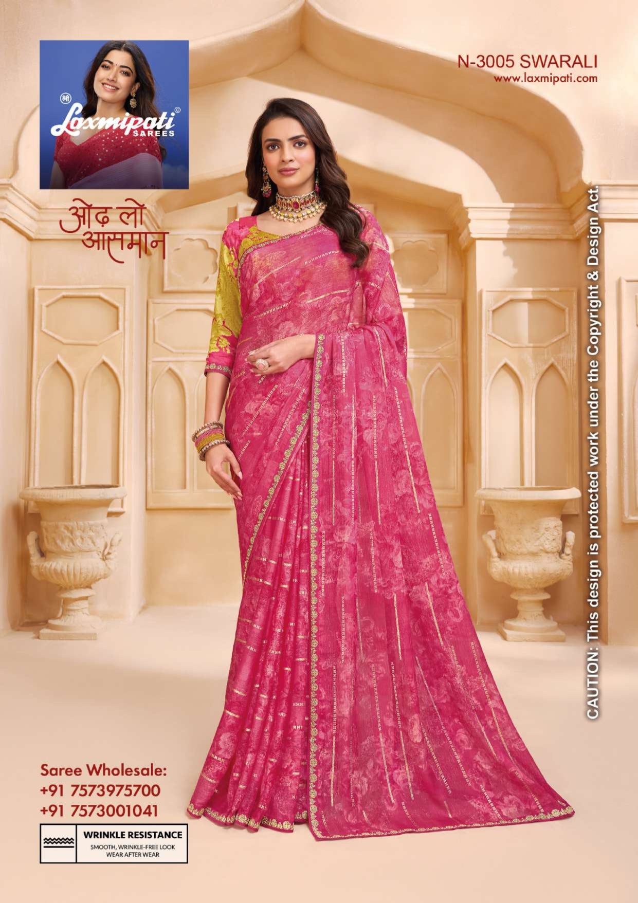 Laxmipati Tohfa Fancy Print Saree – 24 Pcs Set-M.R. Saree Emporium