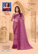 Laxmipati Tohfa Fancy Print Saree – 24 Pcs Set-M.R. Saree Emporium