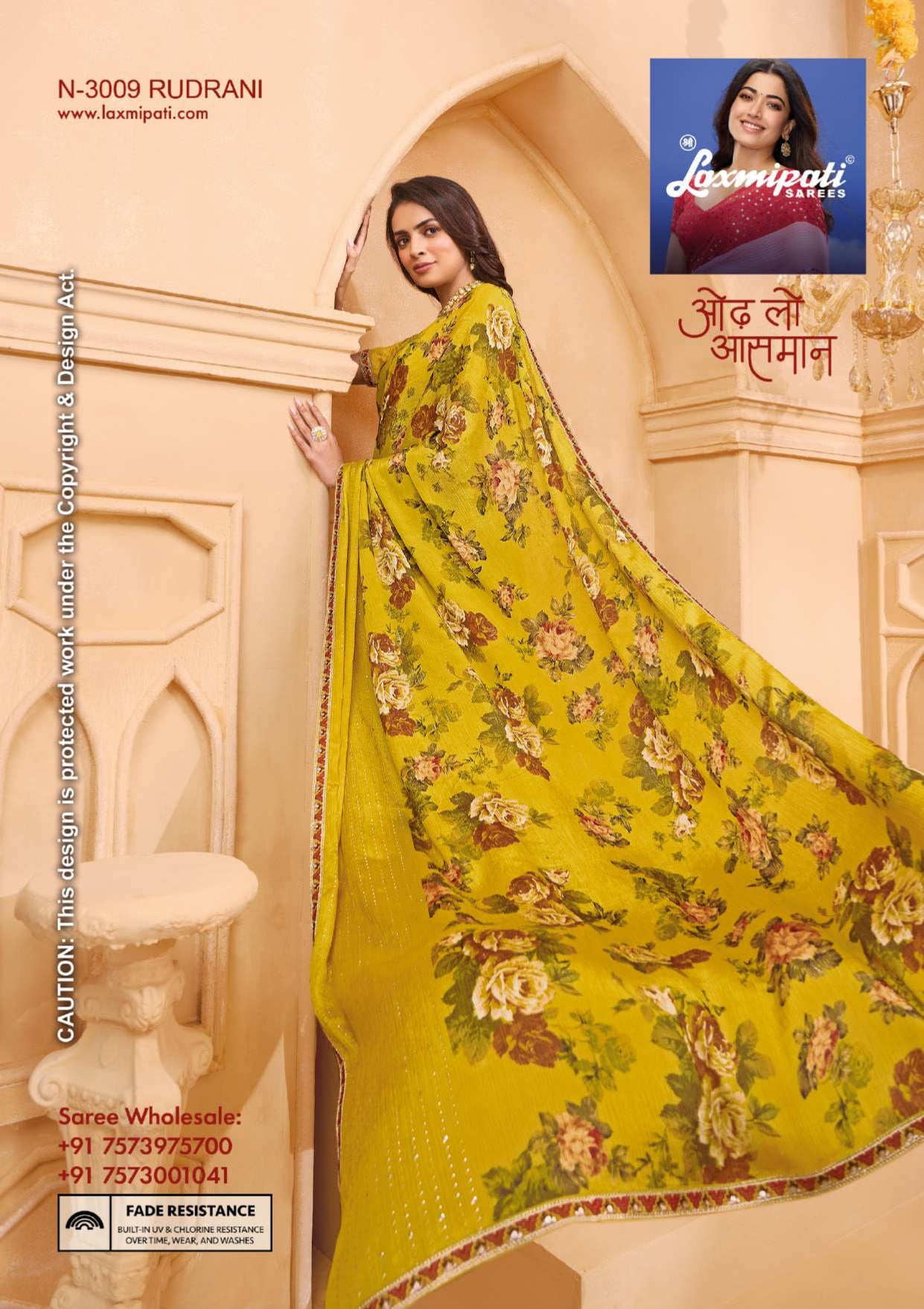 Laxmipati Tohfa Fancy Print Saree – 24 Pcs Set-M.R. Saree Emporium