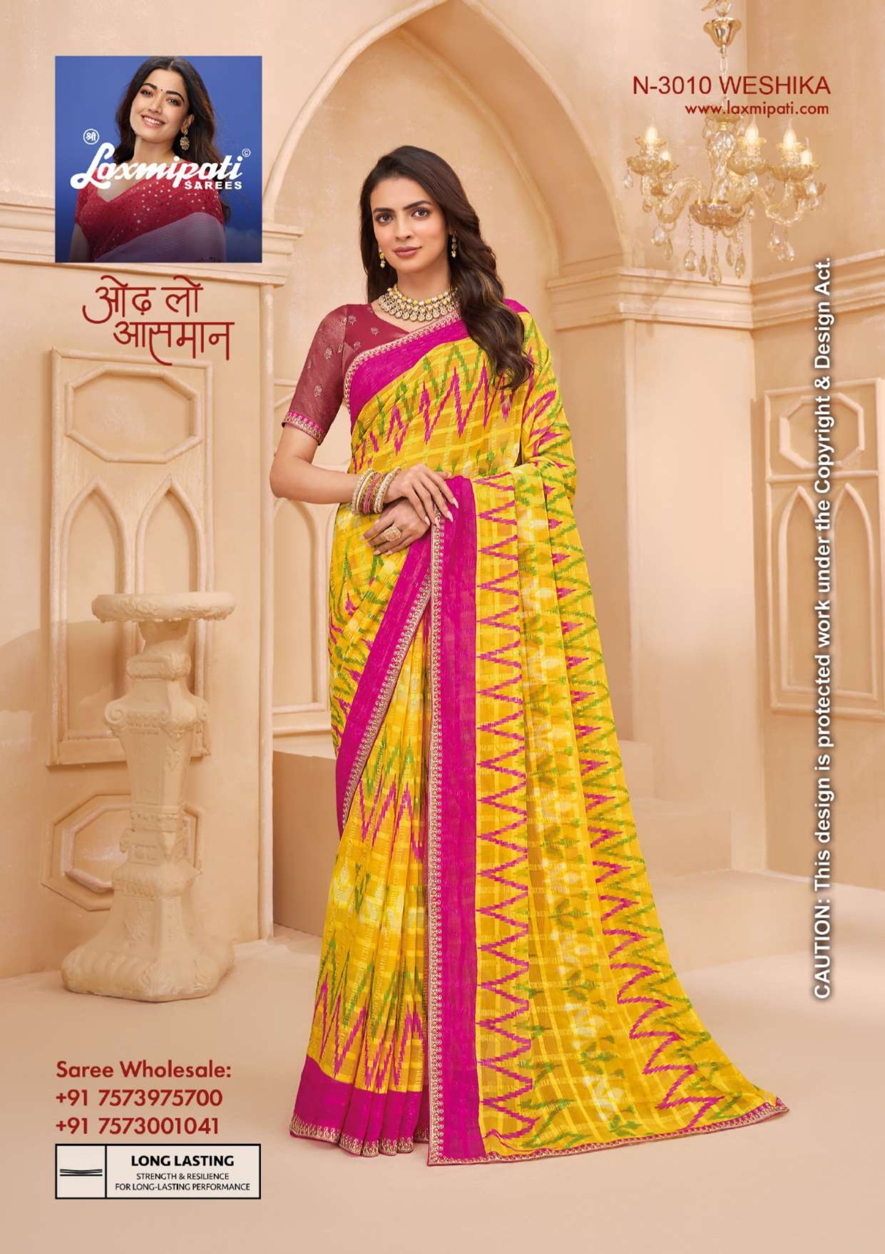 Laxmipati Tohfa Fancy Print Saree – 24 Pcs Set-M.R. Saree Emporium