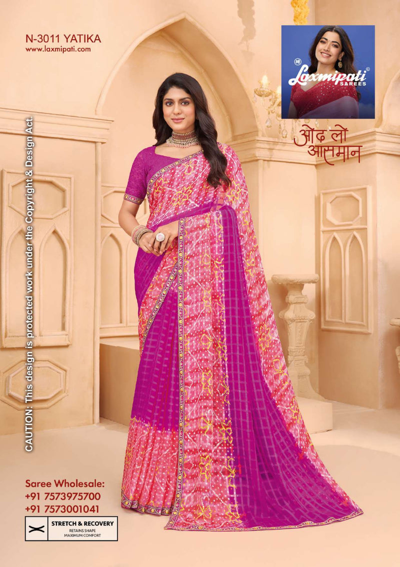 Laxmipati Tohfa Fancy Print Saree – 24 Pcs Set-M.R. Saree Emporium