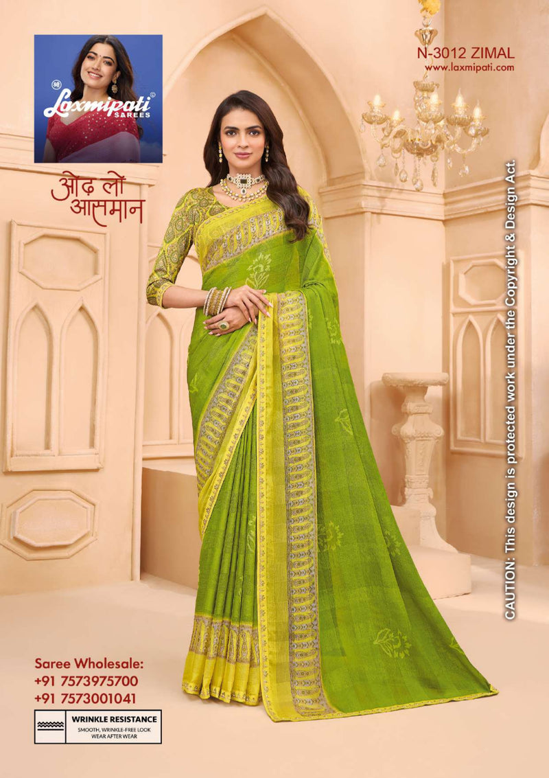 Laxmipati Tohfa Fancy Print Saree – 24 Pcs Set-M.R. Saree Emporium