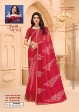 Laxmipati Tohfa Fancy Print Saree – 24 Pcs Set-M.R. Saree Emporium