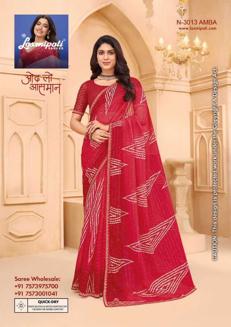Laxmipati Tohfa Fancy Print Saree – 24 Pcs Set-M.R. Saree Emporium
