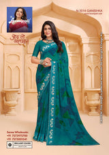 Laxmipati Tohfa Fancy Print Saree – 24 Pcs Set-M.R. Saree Emporium