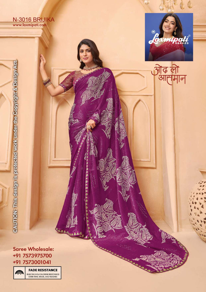 Laxmipati Tohfa Fancy Print Saree – 24 Pcs Set-M.R. Saree Emporium