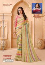 Laxmipati Tohfa Fancy Print Saree – 24 Pcs Set-M.R. Saree Emporium