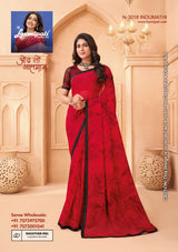 Laxmipati Tohfa Fancy Print Saree – 24 Pcs Set-M.R. Saree Emporium