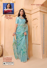 Laxmipati Tohfa Fancy Print Saree – 24 Pcs Set-M.R. Saree Emporium