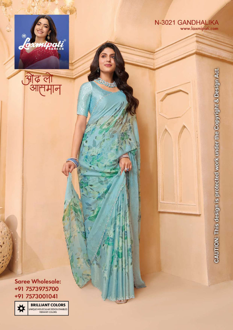 Laxmipati Tohfa Fancy Print Saree – 24 Pcs Set-M.R. Saree Emporium