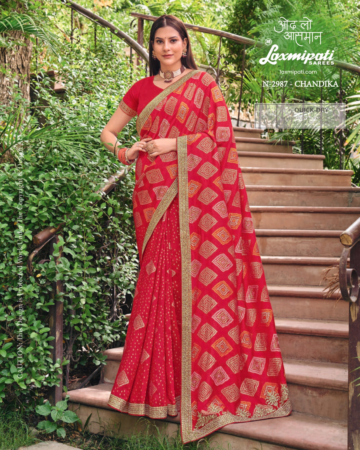 Laxmipati Sarees Uphaar Fancy Work Saree – 12 Pcs Set -M.R. Saree Emporium