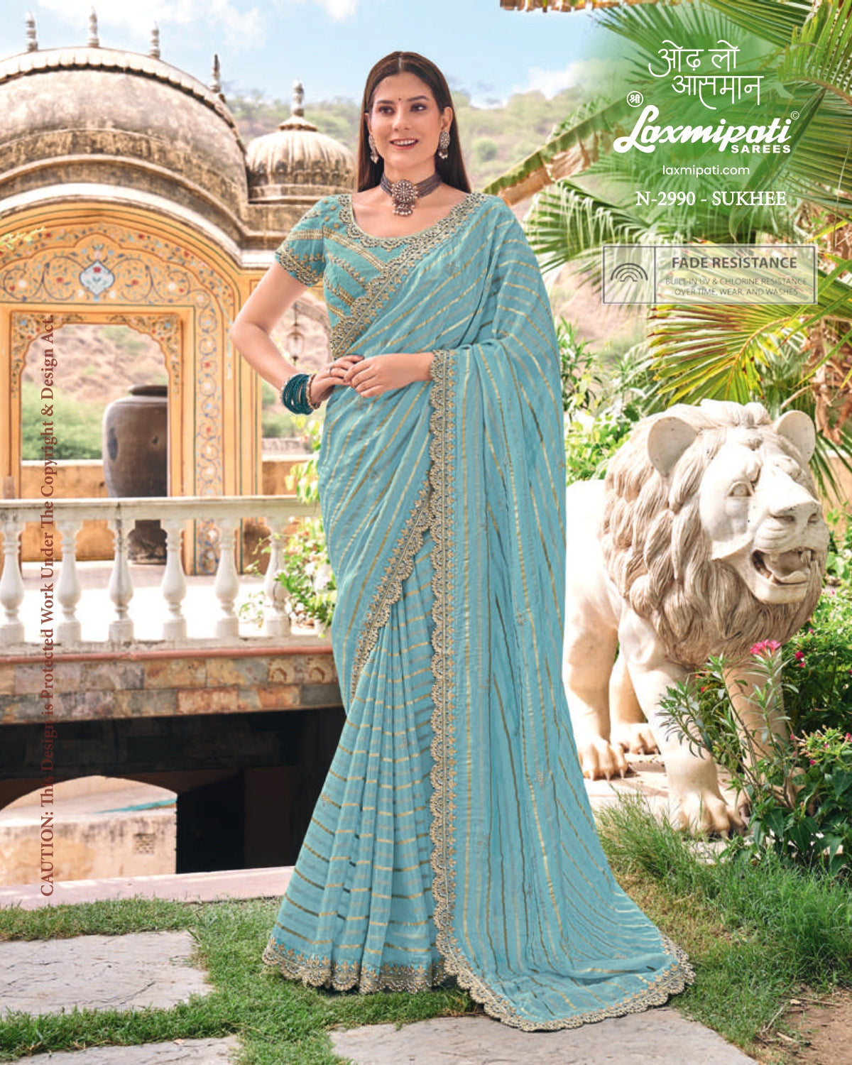 Laxmipati Sarees Uphaar Fancy Work Saree – 12 Pcs Set -M.R. Saree Emporium