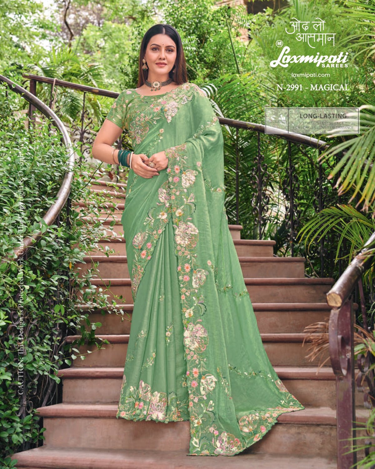 Laxmipati Sarees Uphaar Fancy Work Saree – 12 Pcs Set -M.R. Saree Emporium