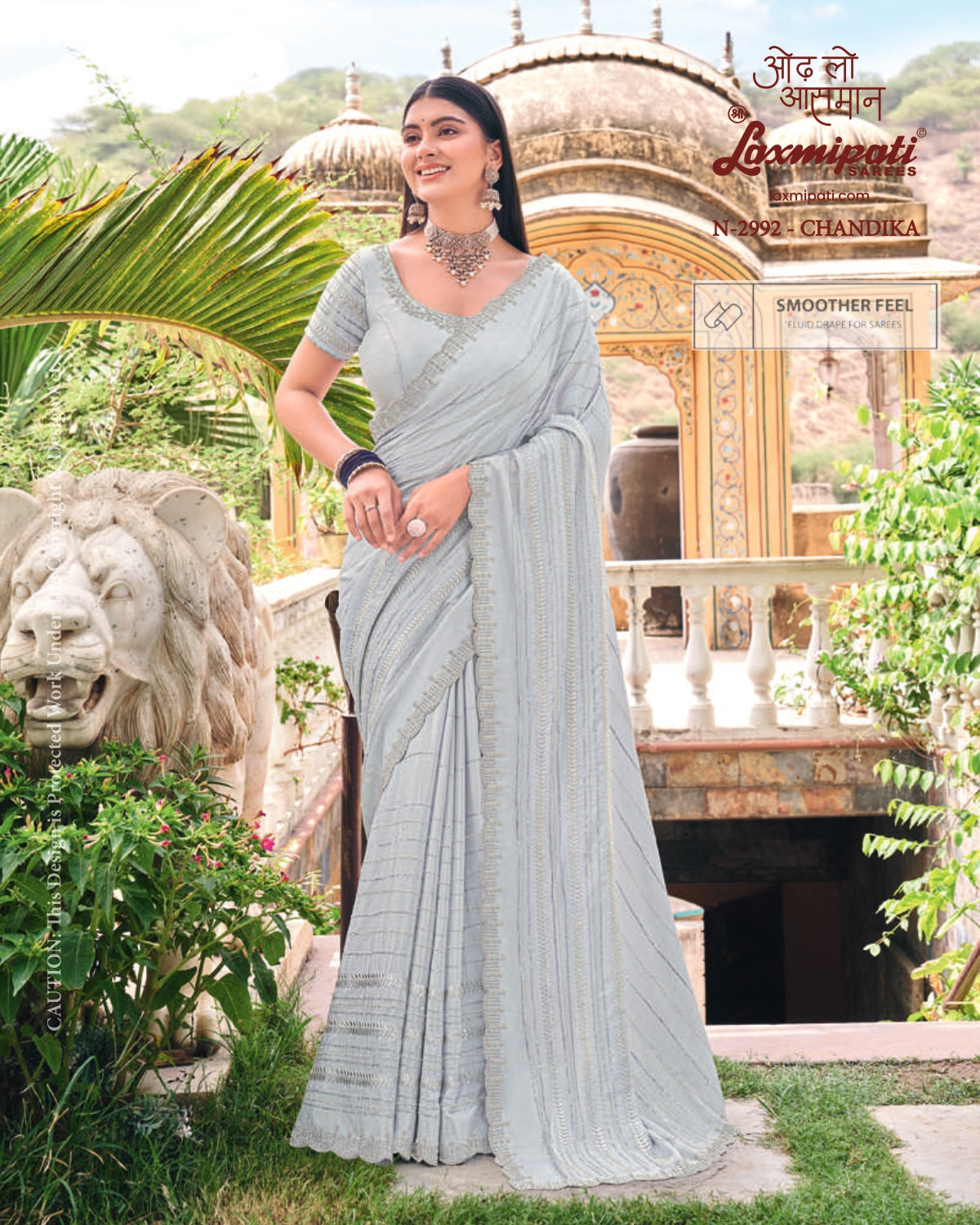 Laxmipati Sarees Uphaar Fancy Work Saree – 12 Pcs Set -M.R. Saree Emporium