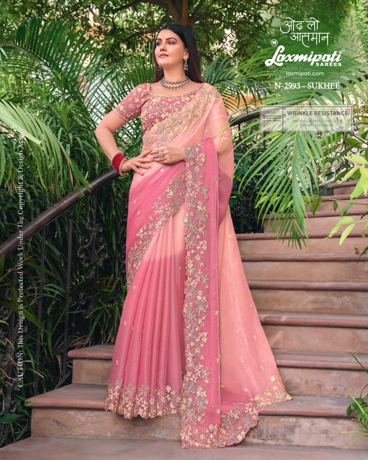 Laxmipati Sarees Uphaar Fancy Work Saree – 12 Pcs Set -M.R. Saree Emporium