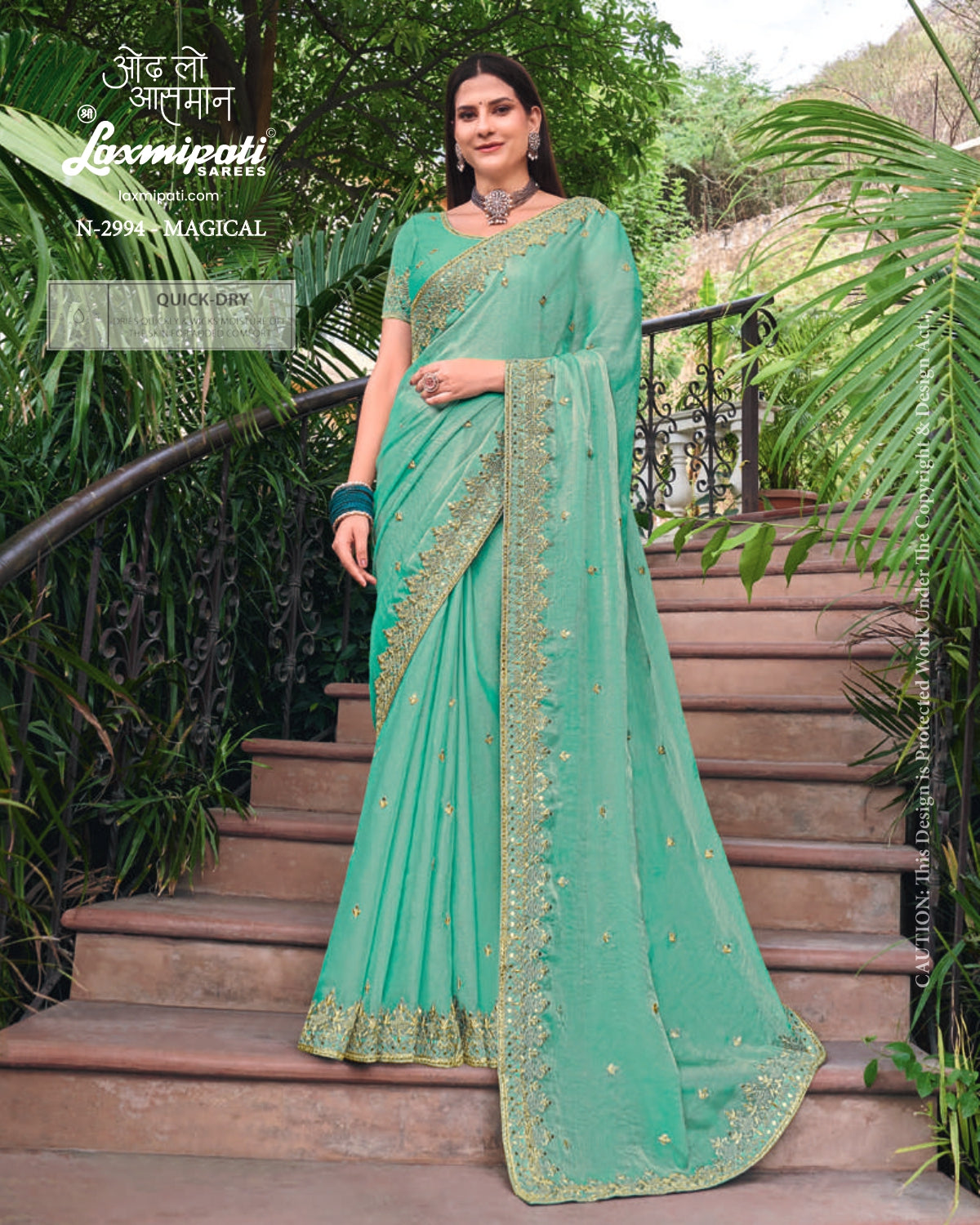 Laxmipati Sarees Uphaar Fancy Work Saree – 12 Pcs Set -M.R. Saree Emporium