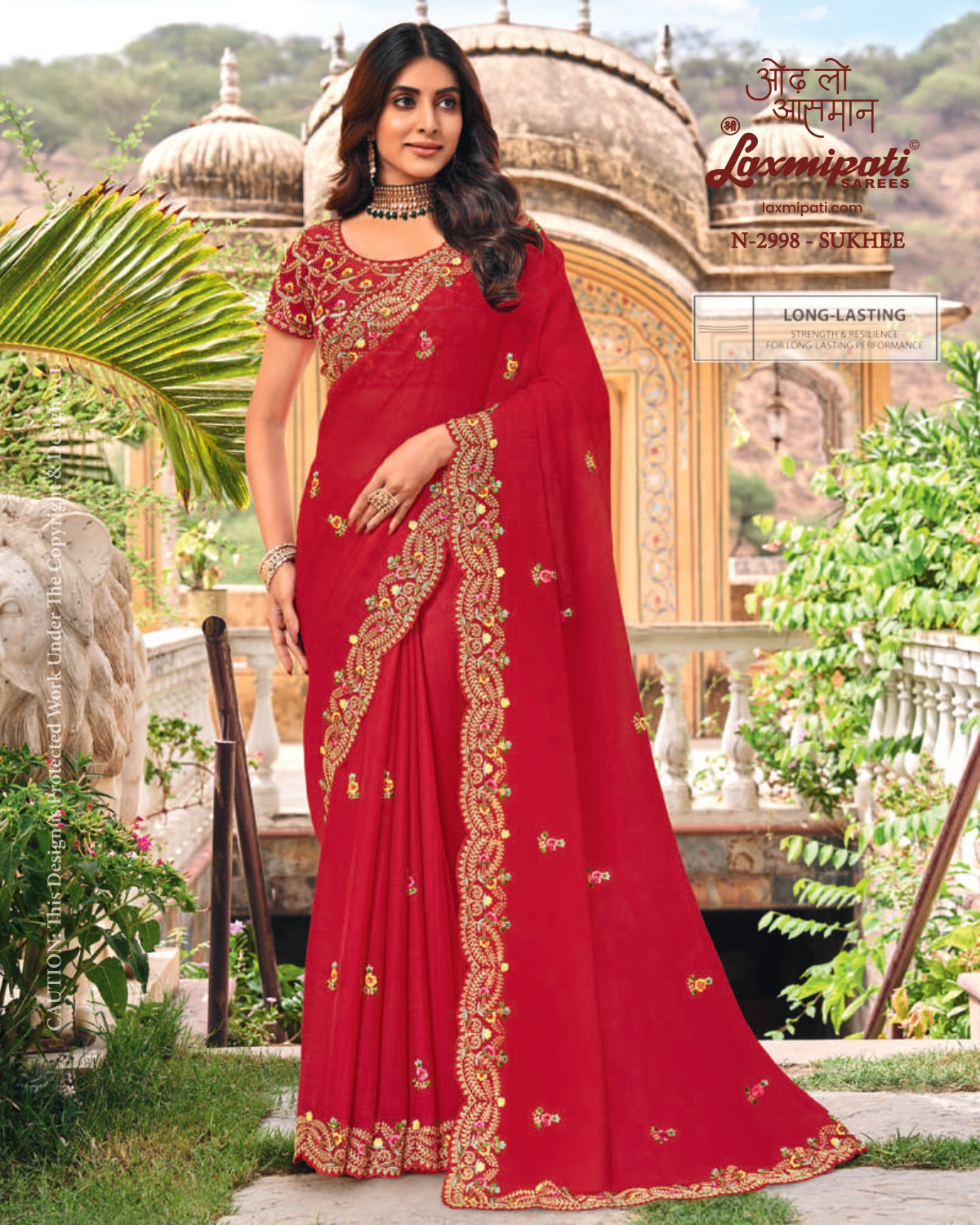 Laxmipati Sarees Uphaar Fancy Work Saree – 12 Pcs Set -M.R. Saree Emporium