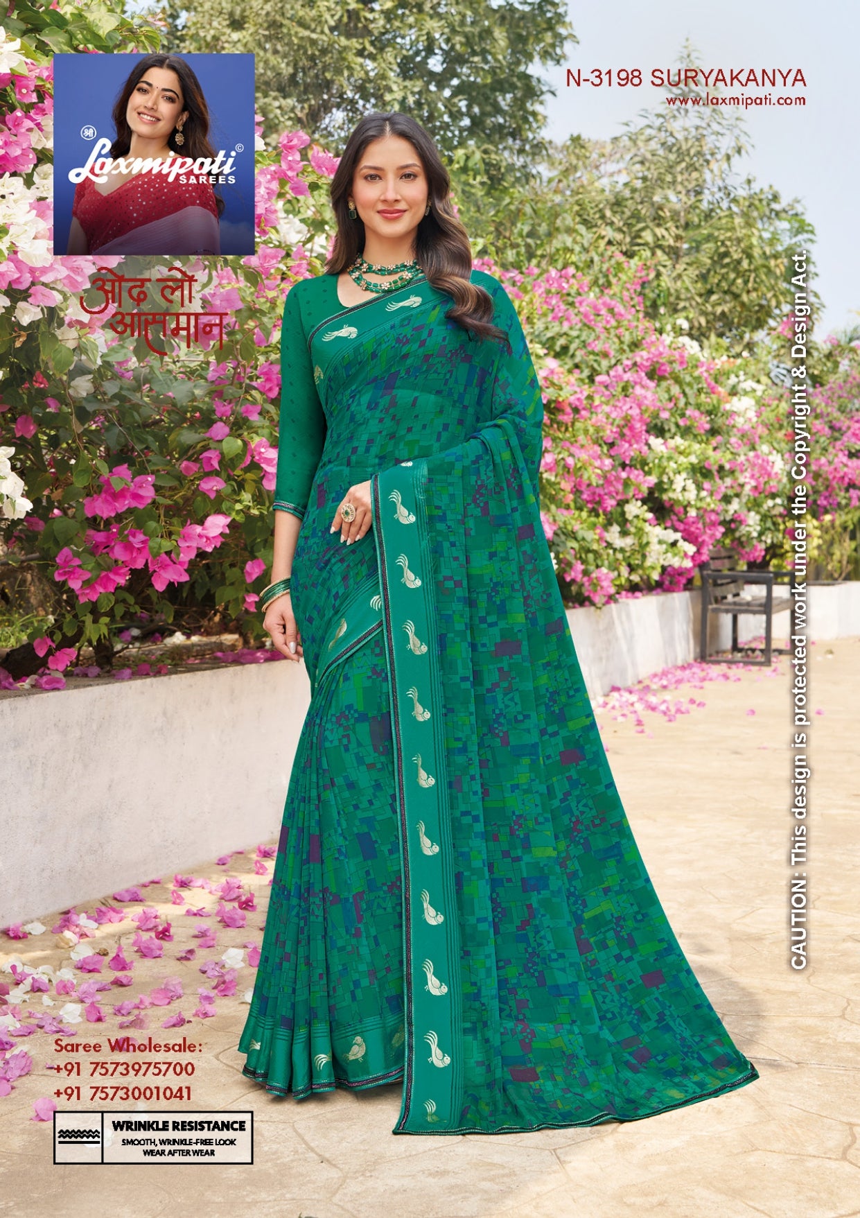 Laxmipati Kaju Anjeer N-3198 Designer Saree – Single Piece -Festive Collection by M.R. Saree Emporium