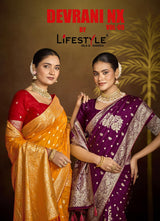 Devrani NX Vol-09 Lichi Silk Saree Collection – 6 Pcs Set Wedding & Festive Wear – M.R. Saree Emporium