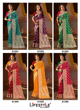 Devrani NX Vol-10 Lichi Silk Saree Collection – 6 Pcs Set Wedding & Festive Wear – M.R. Saree Emporium