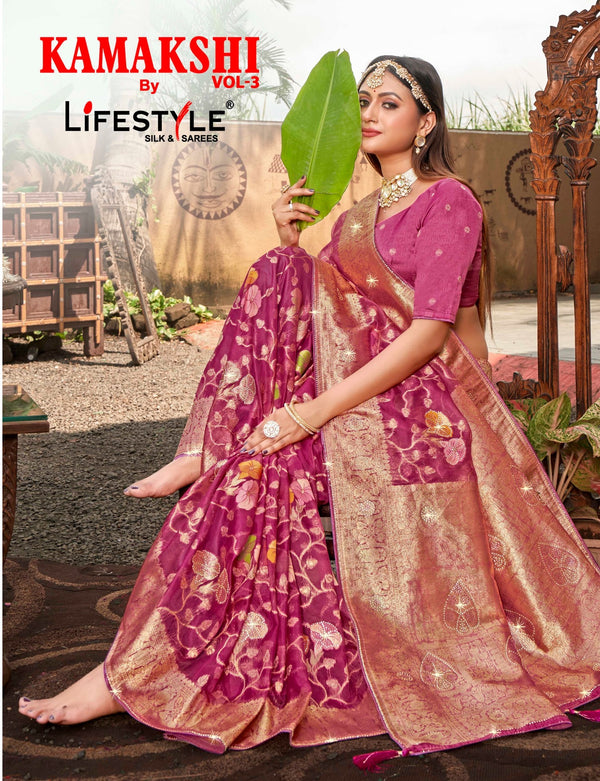 Kamakshi Vol-3 (LYF)
