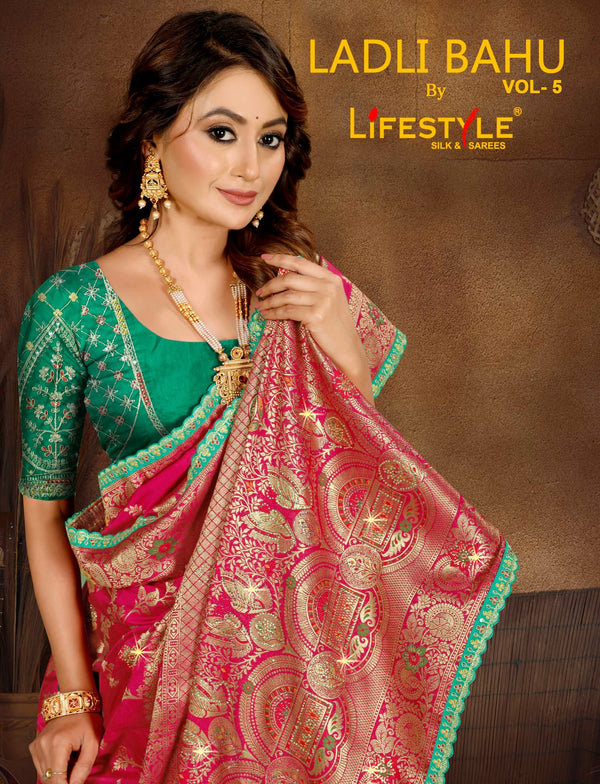 Ladli Bahu Vol-5 (LYF)