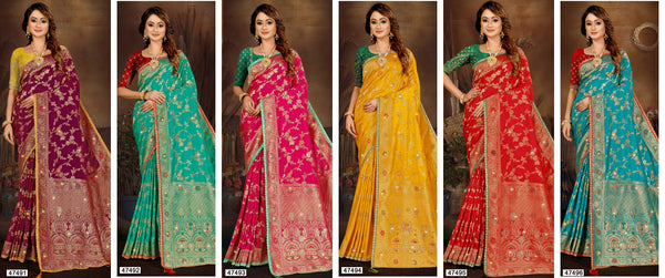 Ladli Bahu Vol-5 (LYF)