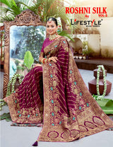 Roshni Silk Vol-2 (LYF)