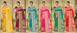 LifeStyle Anuradha Silk Vol-2 Lichi Silk Saree – 6 PCS Set – M.R. Saree Emporium