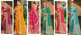 Heritage Silk Vol-11 (LYF)