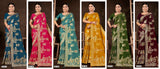 Lifestyle Sarees Hira Moti Vol-22 Dola Silk Saree – Swarovski Work M.R. Saree Emporium