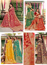 Radiant Silk Vol-02 Organza Silk Saree Collection – 6 Pcs Set Wedding & Festive Wear – M.R. Saree Emporium